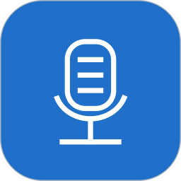 录音剪辑助手2026官方新版图标