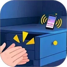 拍手寻机2025官方新版图标