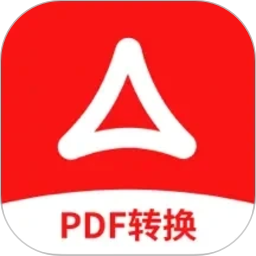 PDF阅读编辑转换器2026官方新版图标