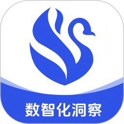 数商易联2025官方新版图标
