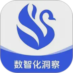 数商易联2026官方新版图标