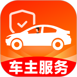 顺安好车主2026官方新版图标