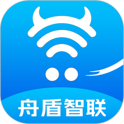 舟盾智联2026官方新版图标