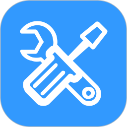 开发工具箱2026官方新版图标