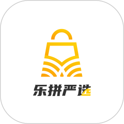 乐拼严选2025官方新版图标