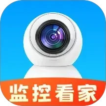 远程监控掌上窥家2026官方新版图标