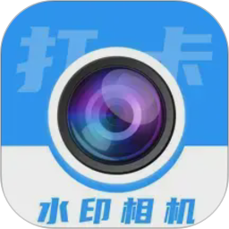 免费水印相机大师2026官方新版图标