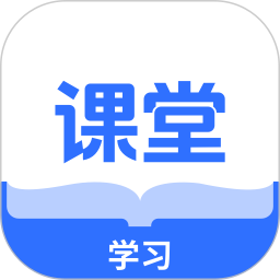 背速课堂2026官方新版图标