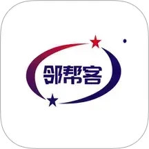 邻帮客2026官方新版图标