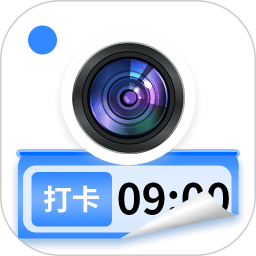 工程水印拍照相机2026官方新版图标