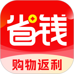 省钱购物夕夕2026官方新版图标