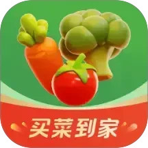 生鲜买菜省钱2025官方新版图标