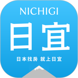 日宜找房2026官方新版图标