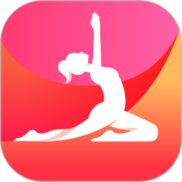 养生经络瑜伽2026官方新版图标