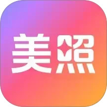 AI换脸写真修图精灵2026官方新版图标