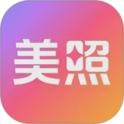 AI换脸写真修图精灵2026官方新版图标