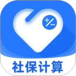 社保医保电子管家2026官方新版图标