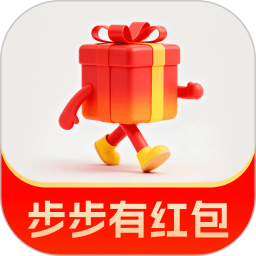 步步有红包2026官方新版图标