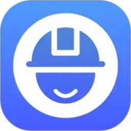 建筑工人平安工地管理2026官方新版图标