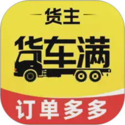 货车满司机2026官方新版图标