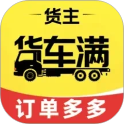 货车满司机2026官方新版图标