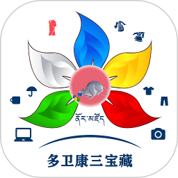 宝藏2025官方新版图标