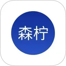 森柠净2025官方新版图标