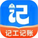 现场考勤记账2025官方新版图标