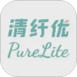 清纤优2026官方新版图标