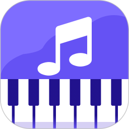 电子琴键盘2025官方新版图标