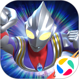 奥特曼：光之战士2025官方新版图标