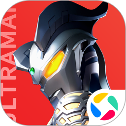 奥特曼：光之战士2026官方新版图标