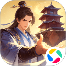 无限契令2025官方新版图标