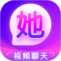 面她2025官方新版图标