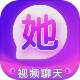 面她2026官方新版图标