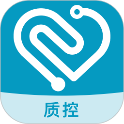 智慧质控2026官方新版图标