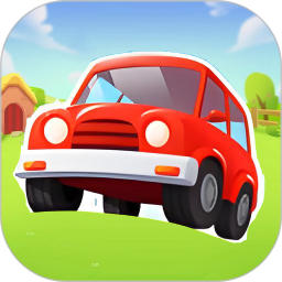 好运汽车站极速版2026官方新版图标