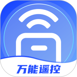 手机通用遥控器+2026官方新版图标