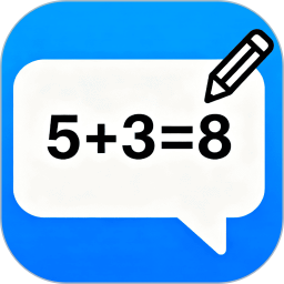 小口算2026官方新版图标