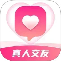 先遇2025官方新版图标