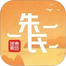 朱氏兄弟2025官方新版图标