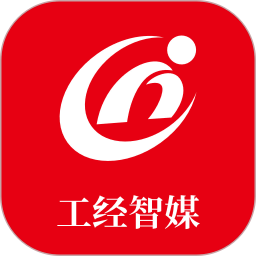 工经智媒2026官方新版图标