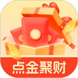 点金聚财2026官方新版图标