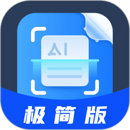 扫描仝能工2026官方新版图标