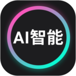 DeepAI创意视频大师2026官方新版图标