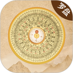 罗盘高度指南针2026官方新版图标