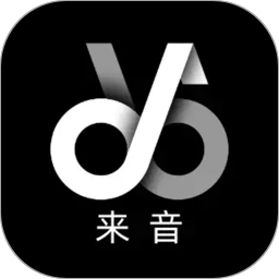 来音伴奏2026官方新版图标