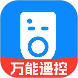 万能+遥控连2026官方新版图标
