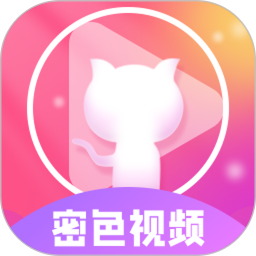 密色视频播放器2026官方新版图标