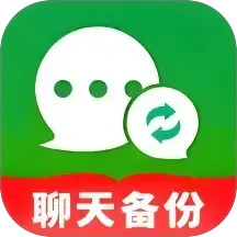 云存聊天记录备份2025官方新版图标